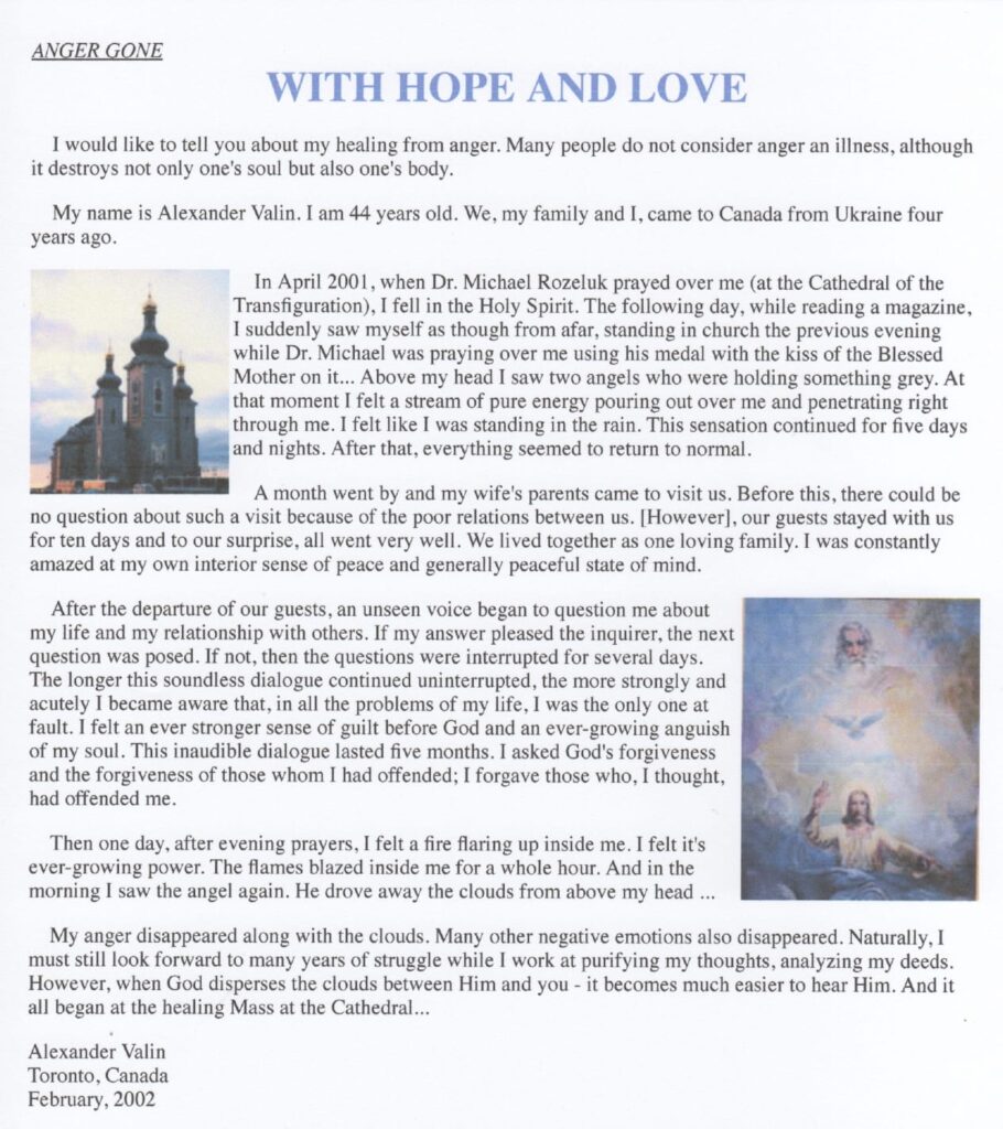 Document titled "With Hope and Love" narrative.
