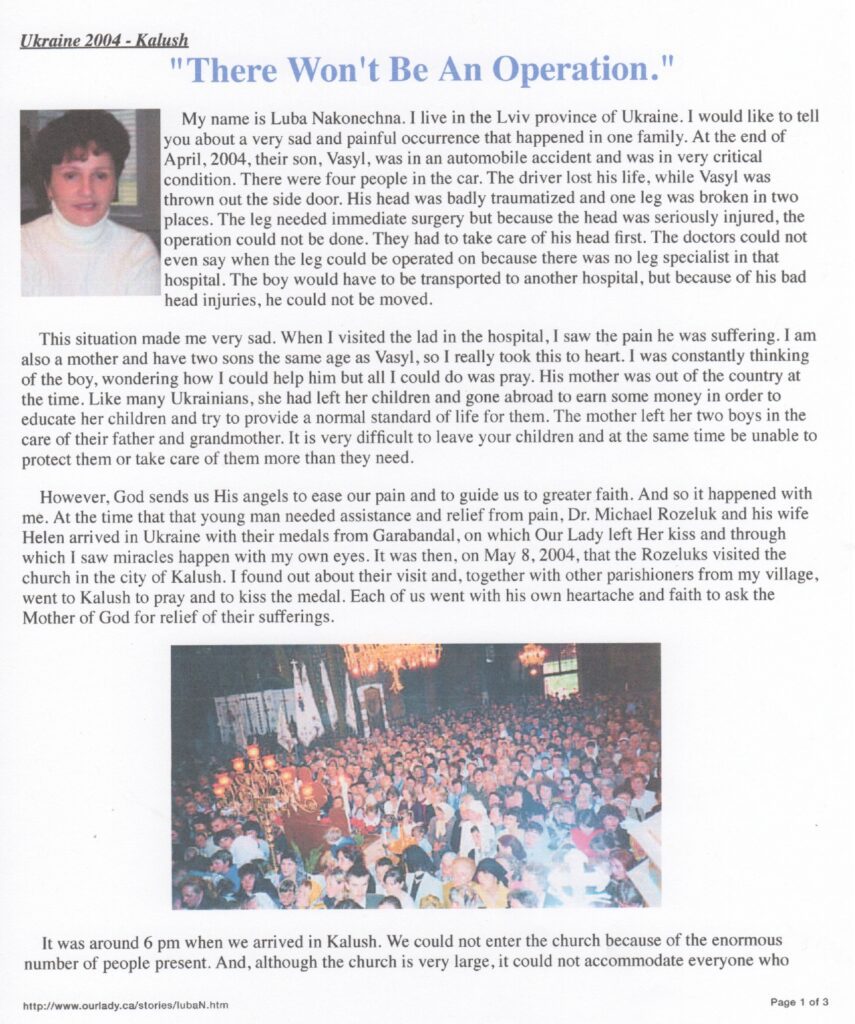 Document about a miraculous event in Ukraine.