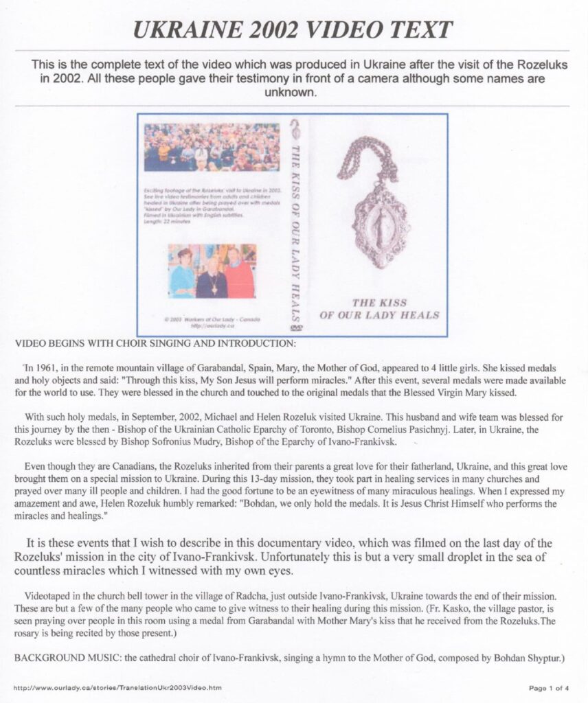 Document describing 2002 Ukraine video text.