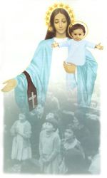 Mary and Jesus with children below.